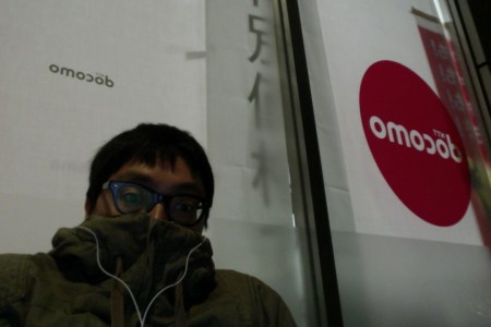 사진 13. 9. 20. 오전 4.58 #2