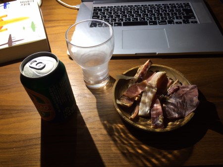 93965245-5121-4E72-A853-8082FC4B5176