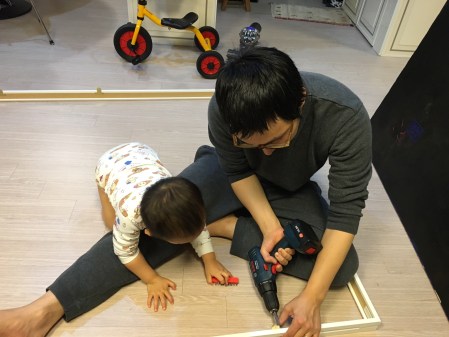 AA00D261-28A0-4A94-97D4-BE376FFAA814