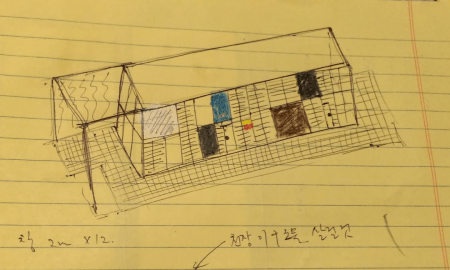 스크린샷 2016-07-09 오후 10.11.21
