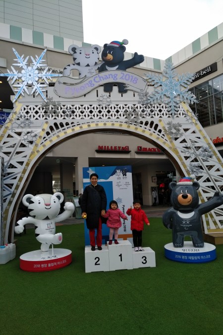 IMG_20180120_1228174