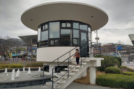 IMG_20180401_1147275